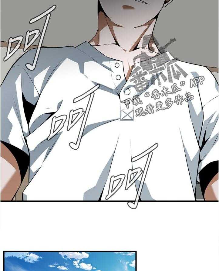 第210话 213_平常的工作9
