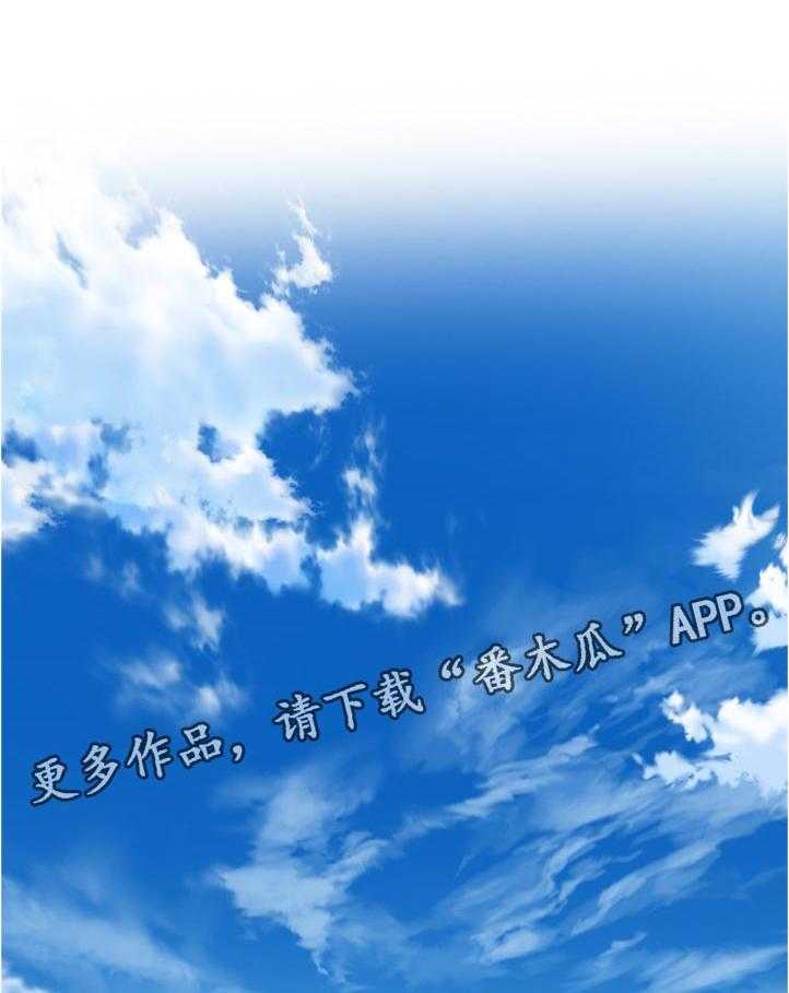 第213话 216_ 时机尚未成熟5
