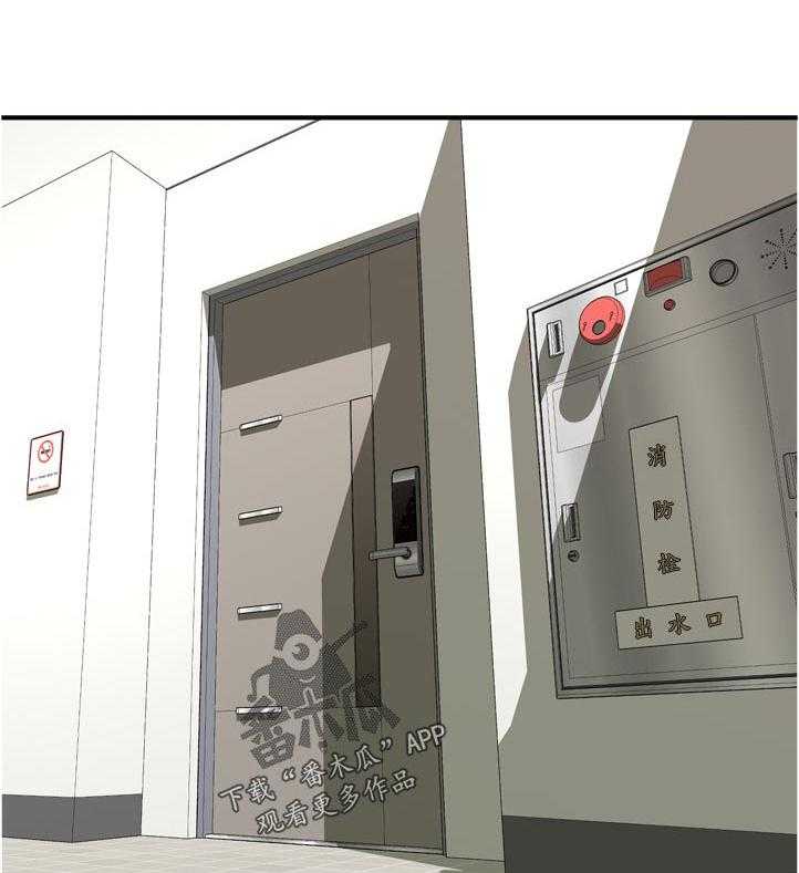 第214话 217_分享0
