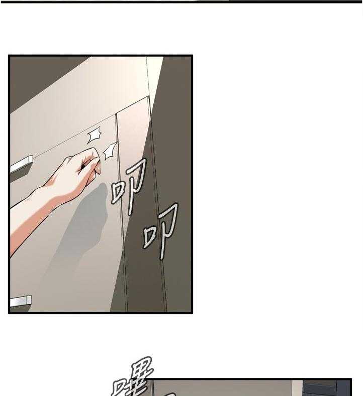 第214话 217_分享1