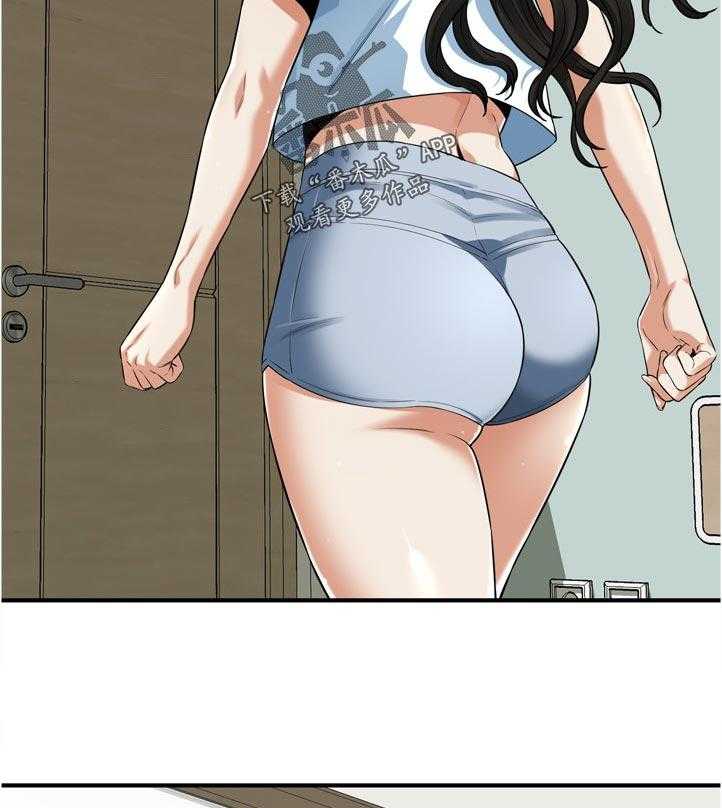 第214话 217_分享12