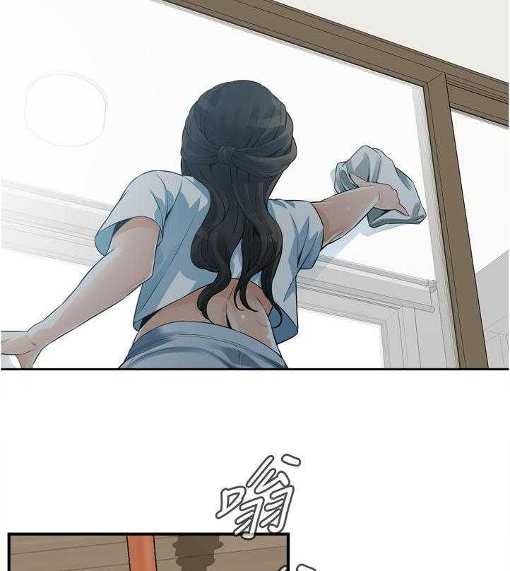 第214话 217_分享13