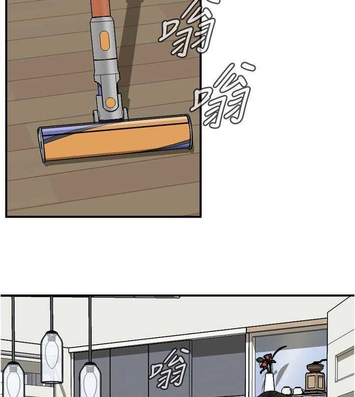 第214话 217_分享14