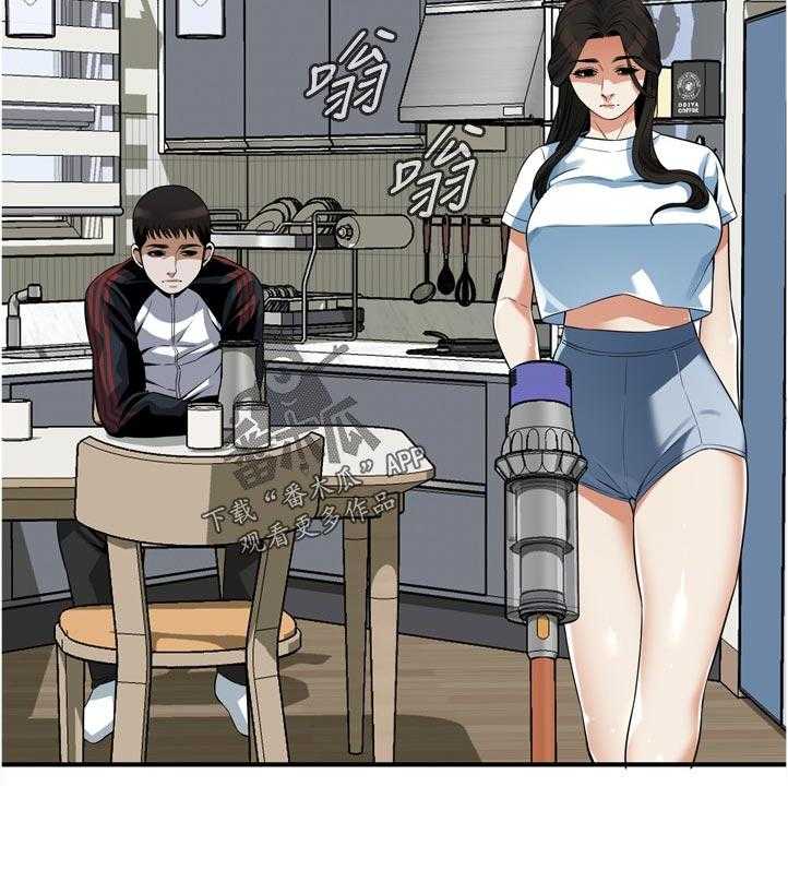 第214话 217_分享15