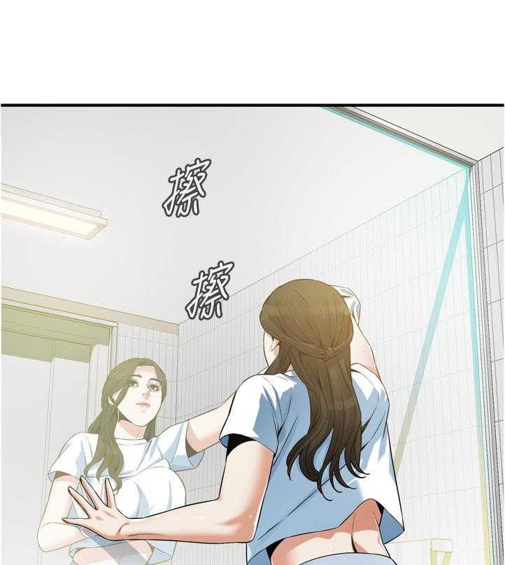 第214话 217_分享17