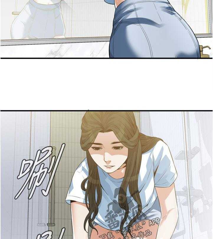 第214话 217_分享18