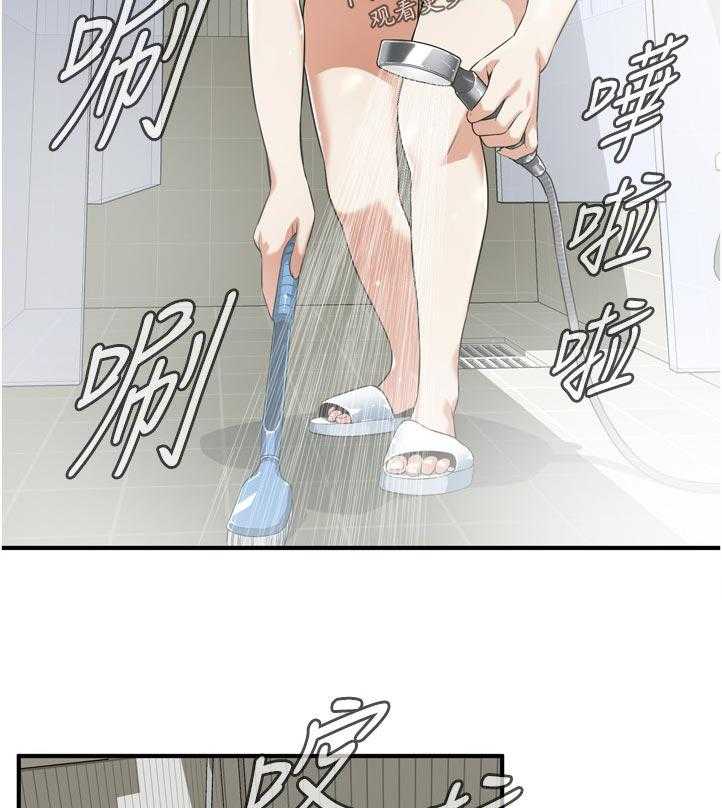 第214话 217_分享19