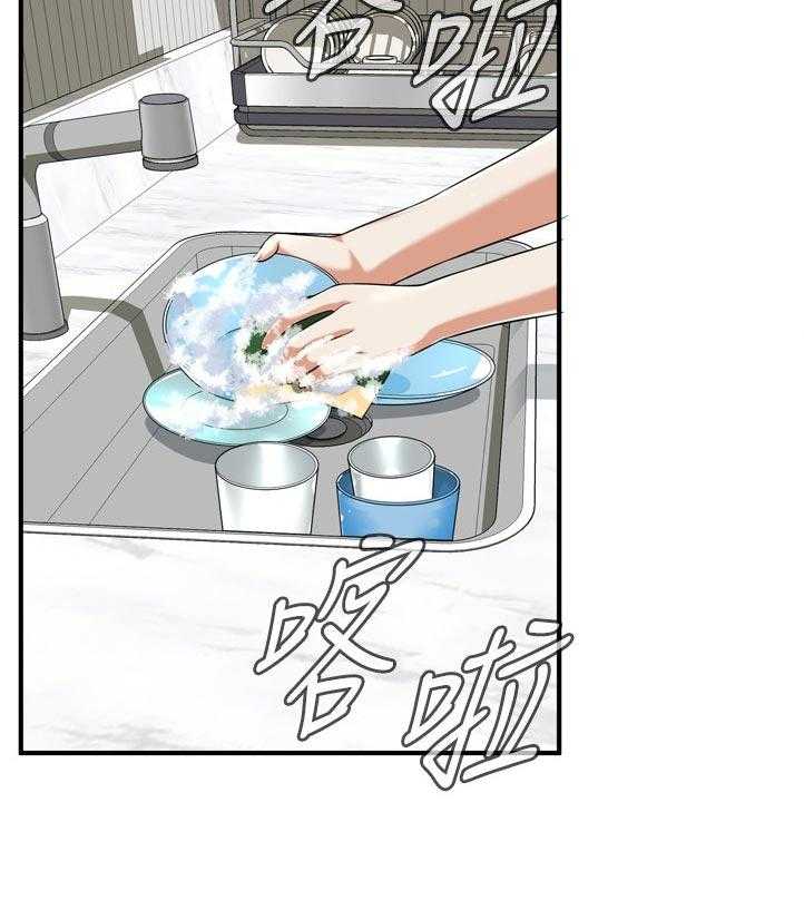 第214话 217_分享20