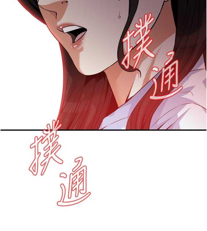第214话 217_分享27