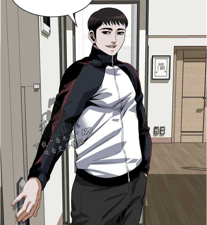 第214话 217_分享3