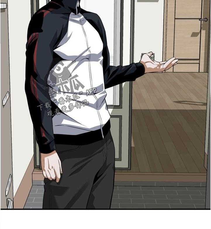 第214话 217_分享7