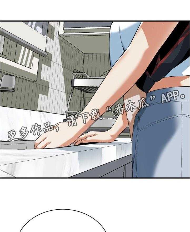 第215话 218_休息一下0