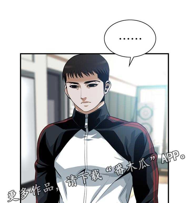 第215话 218_休息一下12