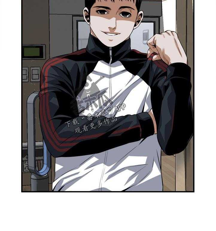 第215话 218_休息一下35