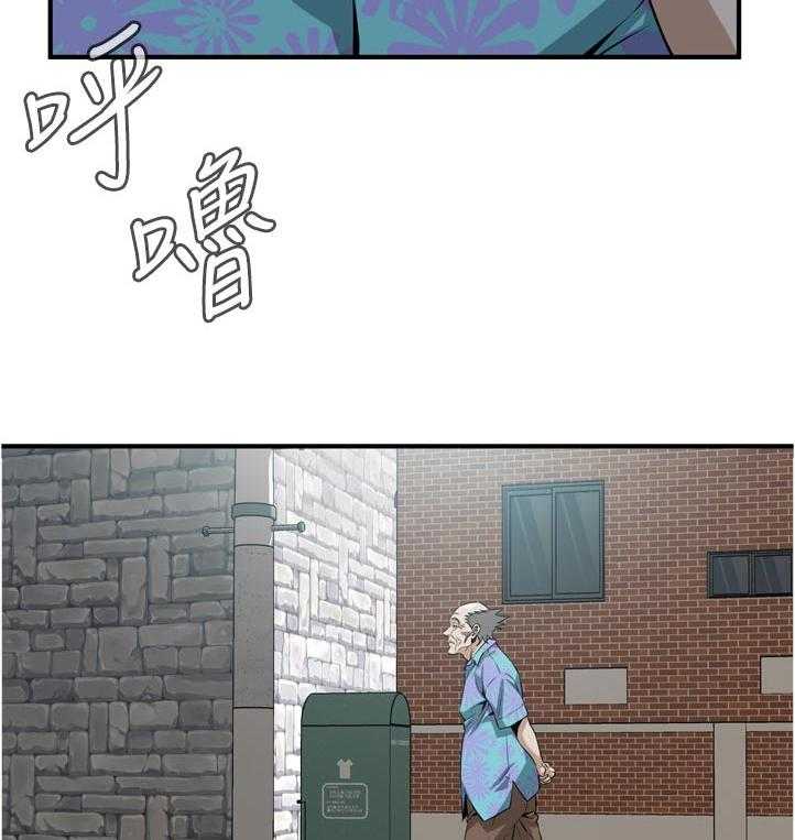 第216话 219_顺利吗13