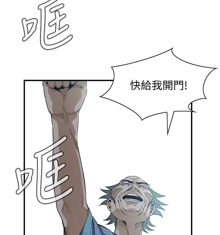第216话 219_顺利吗20