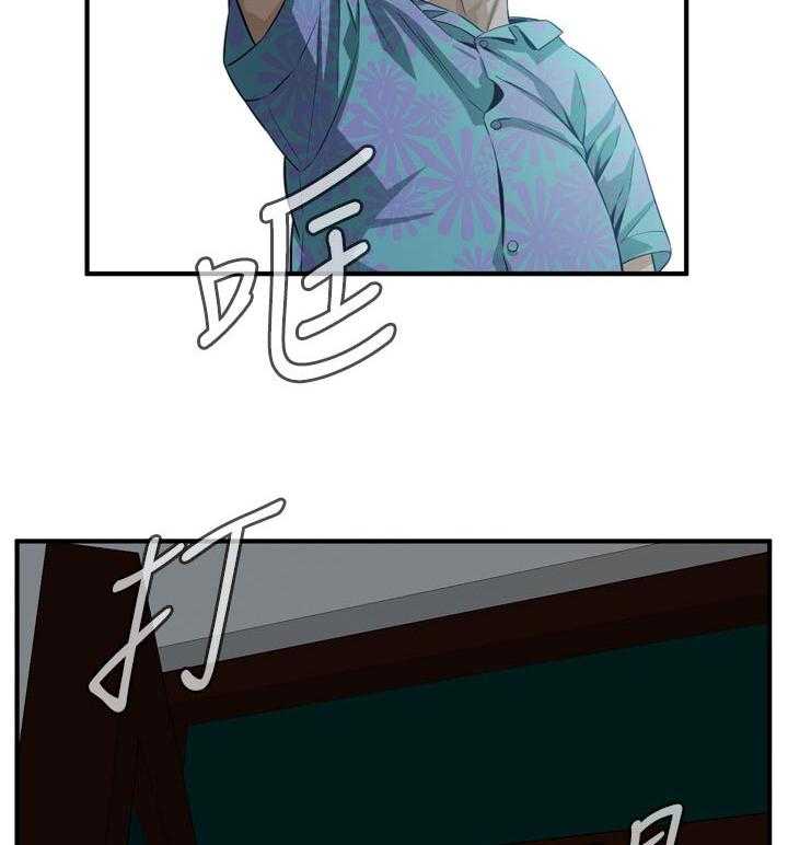 第216话 219_顺利吗21