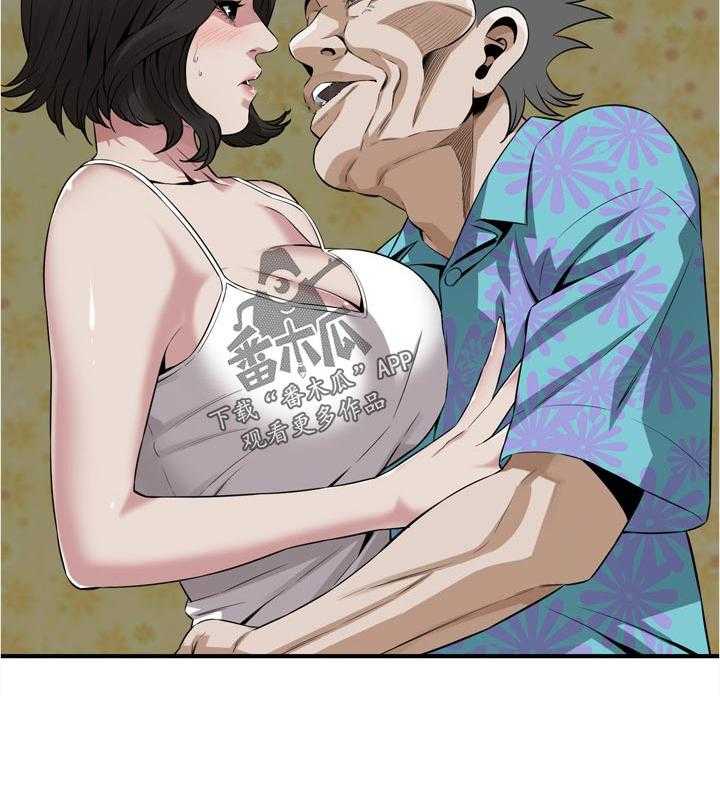 第216话 219_顺利吗31