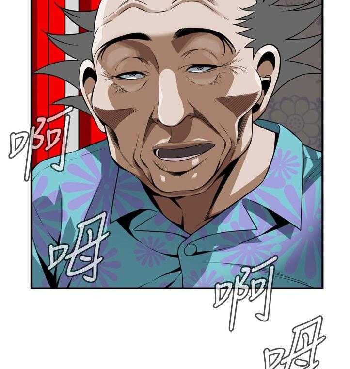 第219话 222_郊外兜风22