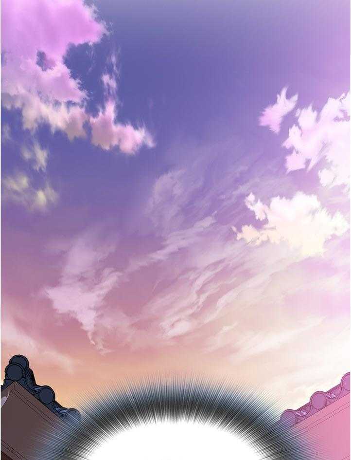 第219话 222_郊外兜风9