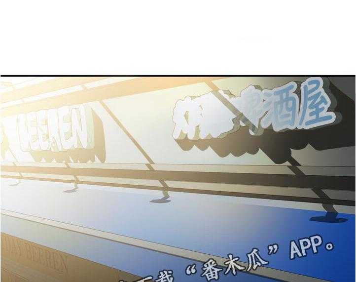 第220话 223_对不起0