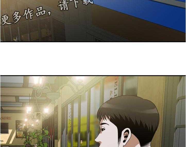 第220话 223_对不起1