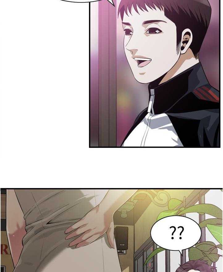 第220话 223_对不起13
