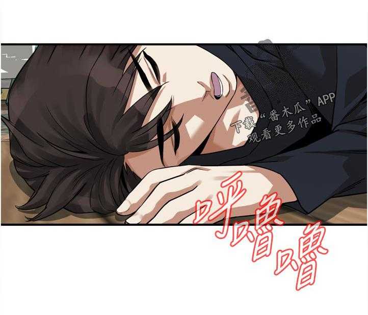 第221话 224_没喝够23