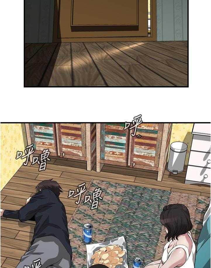 第221话 224_没喝够5