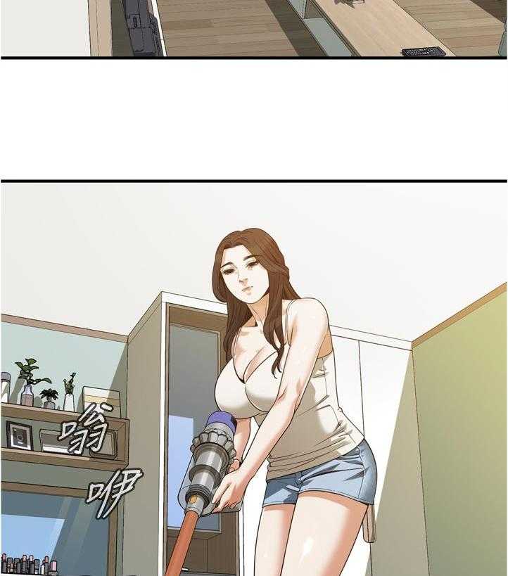第222话 225_ 路上小心12