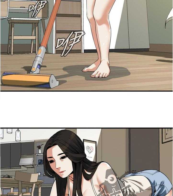 第222话 225_ 路上小心13