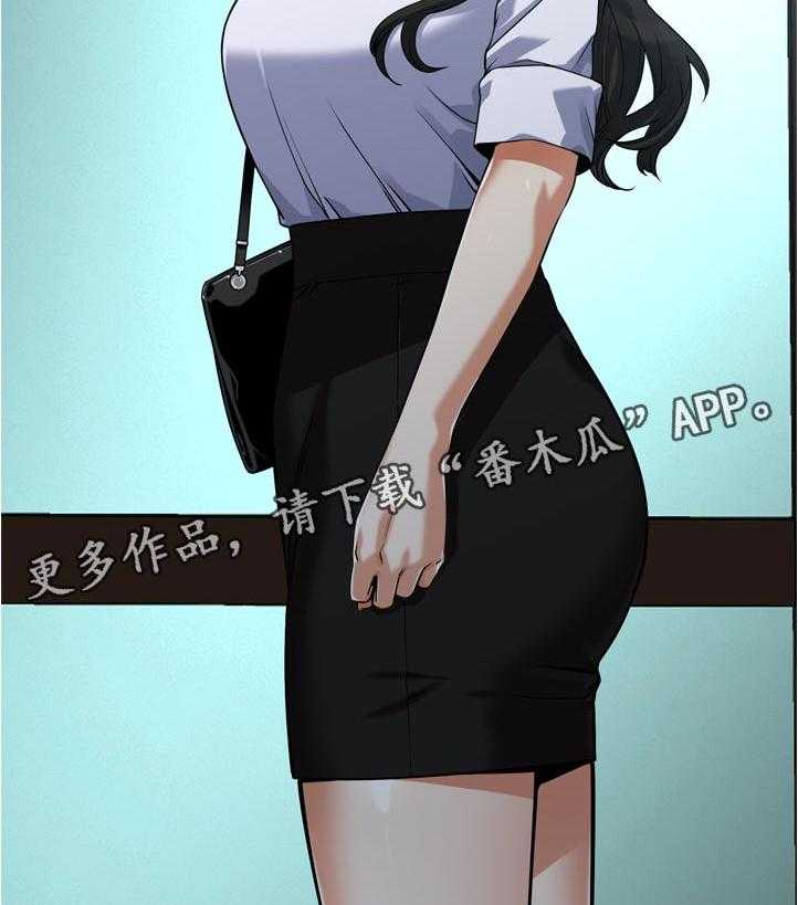 第222话 225_ 路上小心3