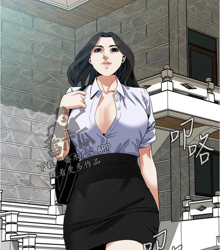 第222话 225_ 路上小心7