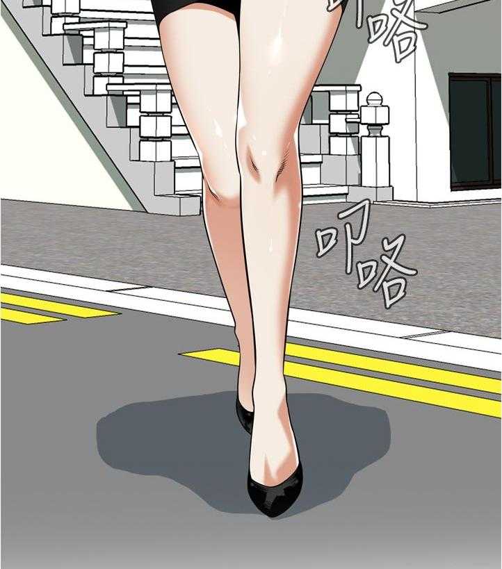 第222话 225_ 路上小心8