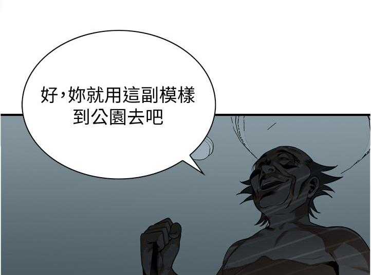 第223话 226_ 刚好0