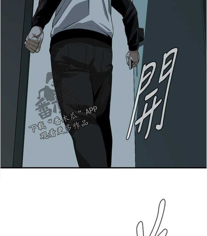 第223话 226_ 刚好10