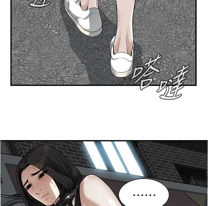 第223话 226_ 刚好14