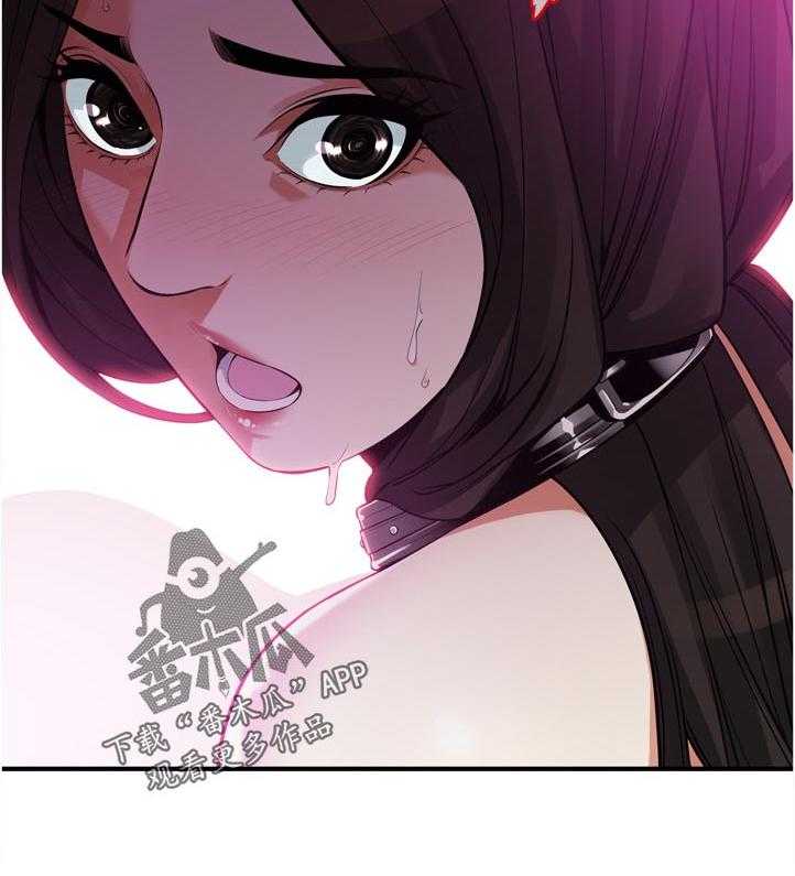 第223话 226_ 刚好2