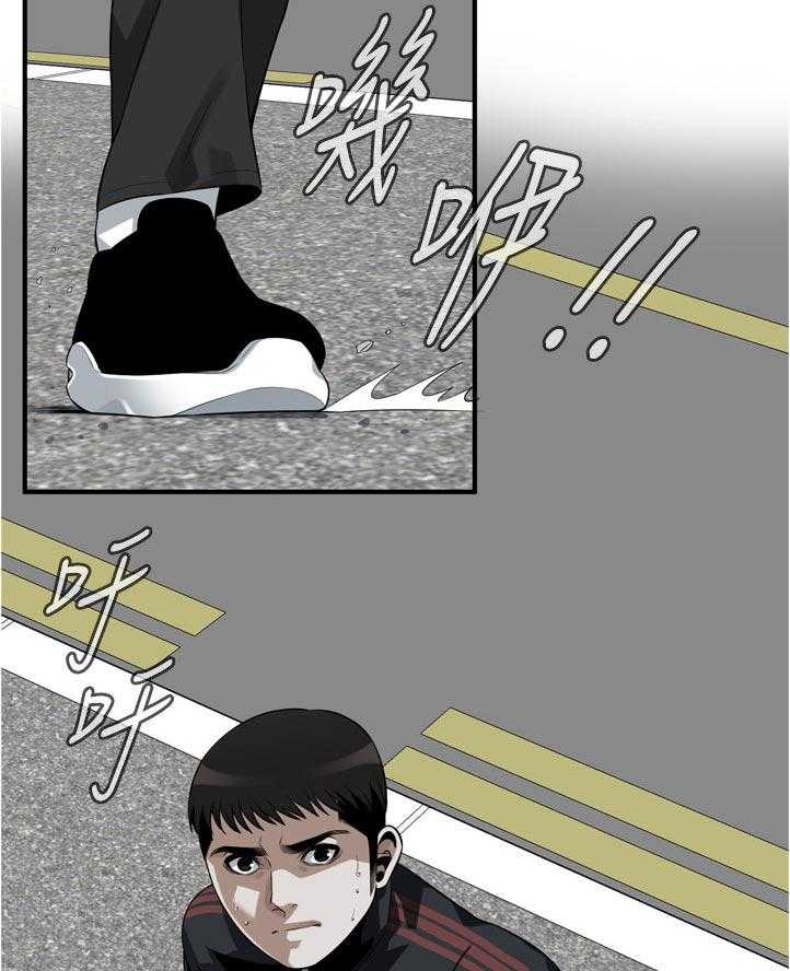 第223话 226_ 刚好23