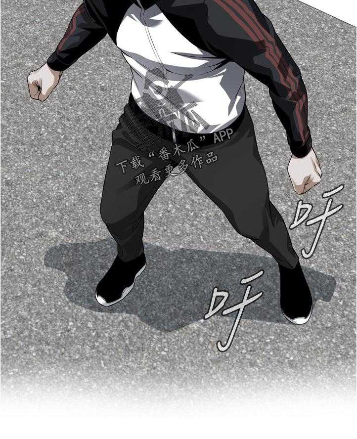 第223话 226_ 刚好24