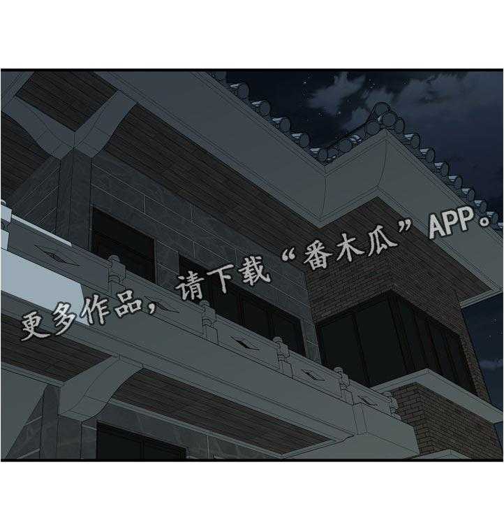 第223话 226_ 刚好3
