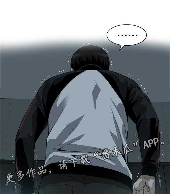 第223话 226_ 刚好4