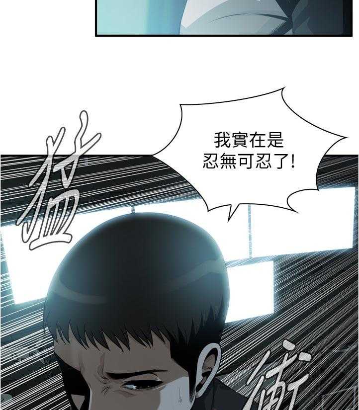 第223话 226_ 刚好7