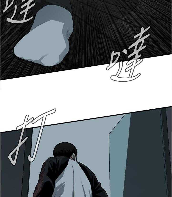 第223话 226_ 刚好9