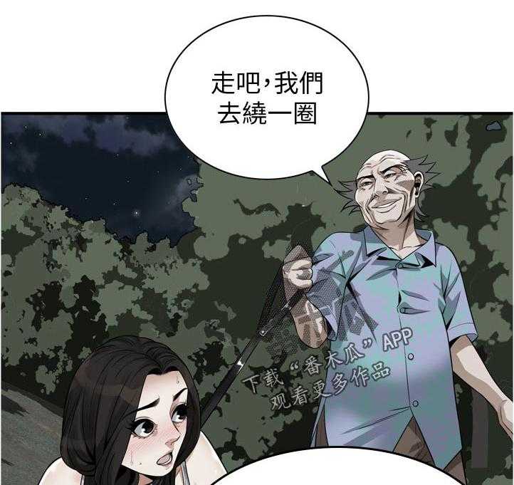 第224话 227_忍耐一下18
