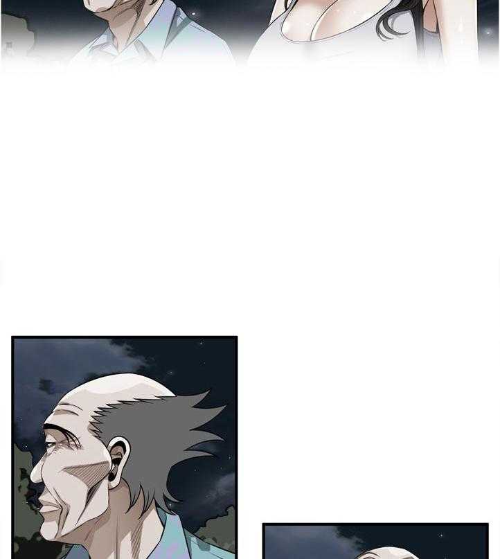第224话 227_忍耐一下6