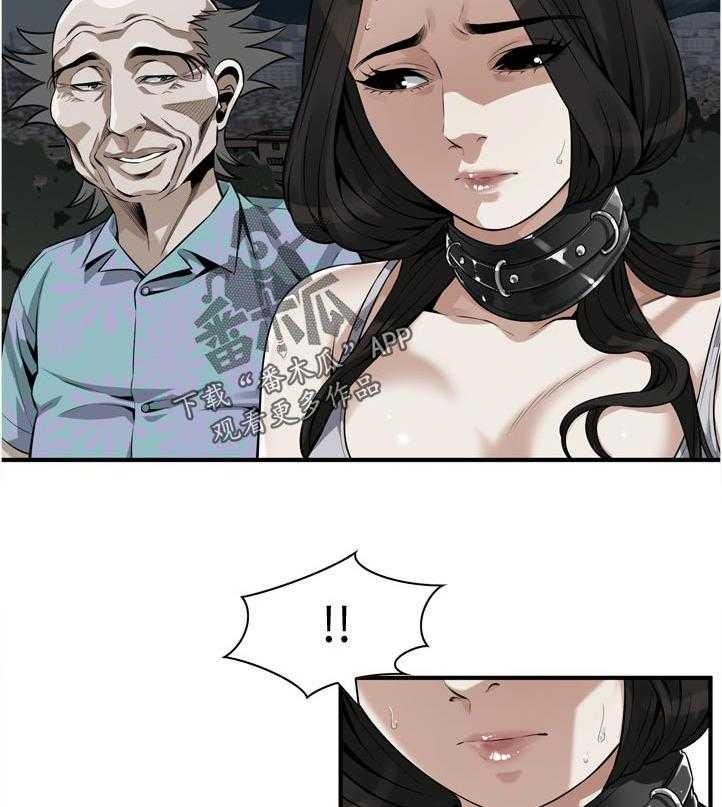 第224话 227_忍耐一下8