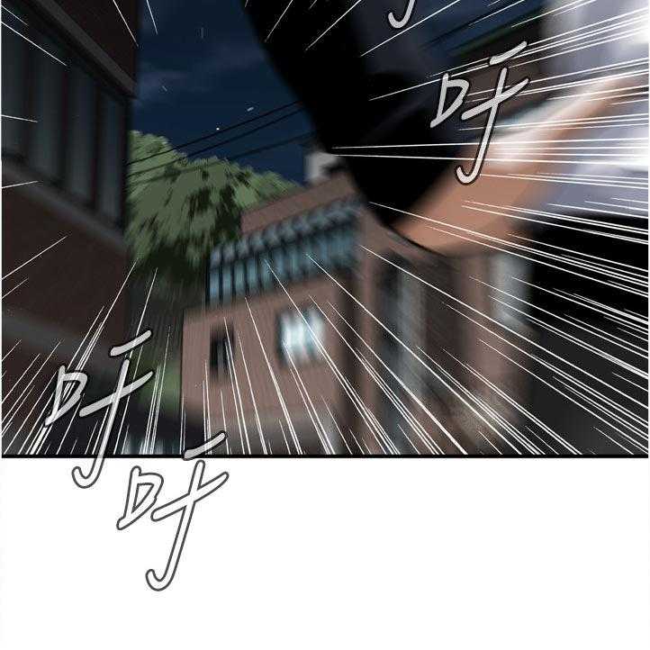 第225话 228_找到11