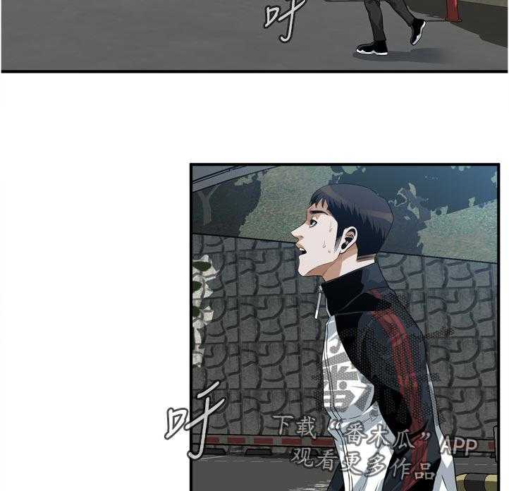 第225话 228_找到14