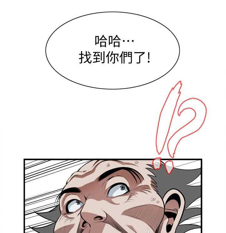 第225话 228_找到18